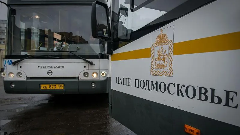 Автобусы «Мострансавто» украсят детскими рисунками