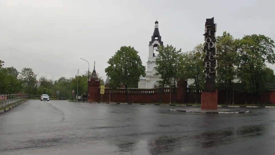 Василий Тремасов
