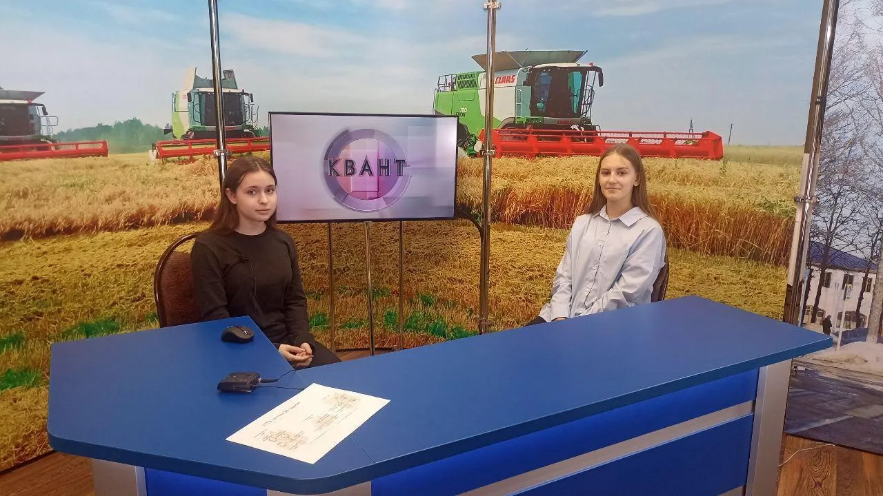 Министерство образования Московской области