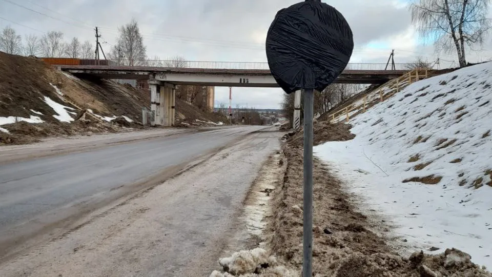 Фото: пресс-служба администрации г.о. Волоколамск