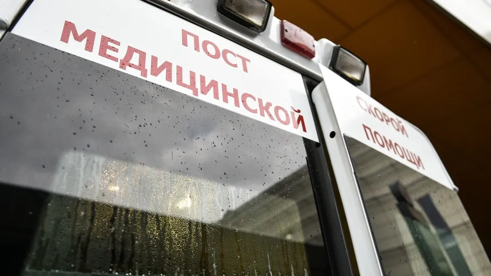 Фото: медиасток.рф