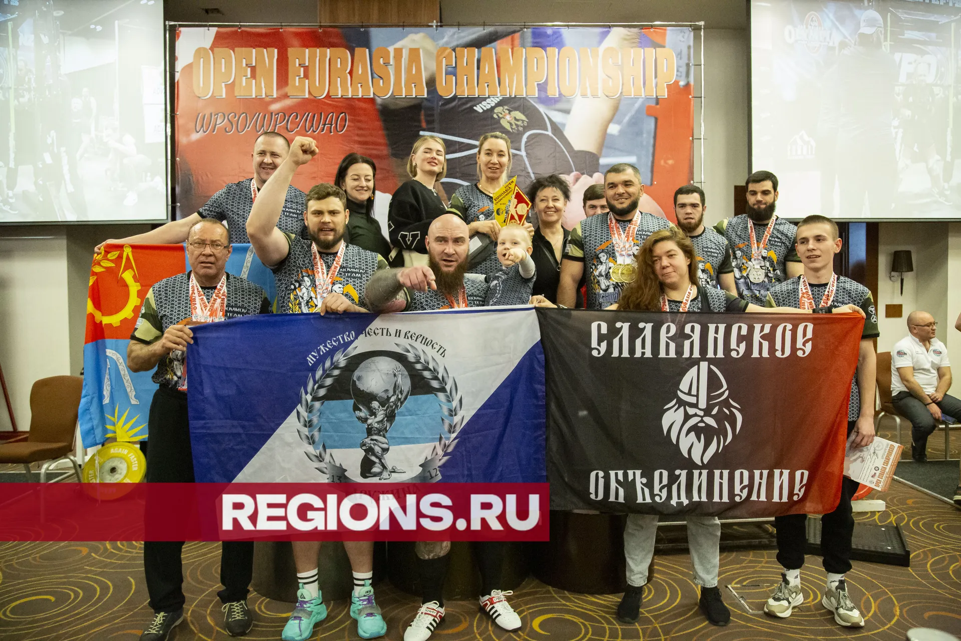 Фото Марины Жижиной