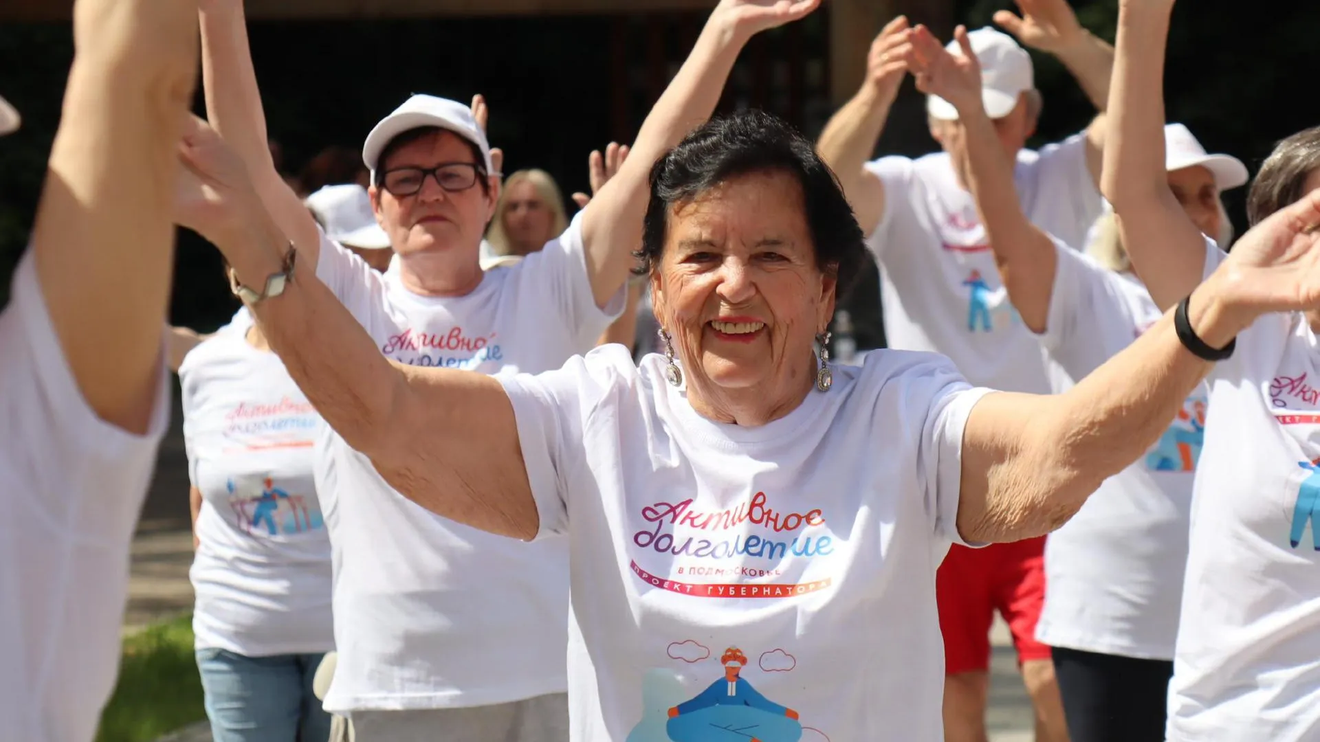 Фото: пресс-служба Администрации г.о. Ленинский