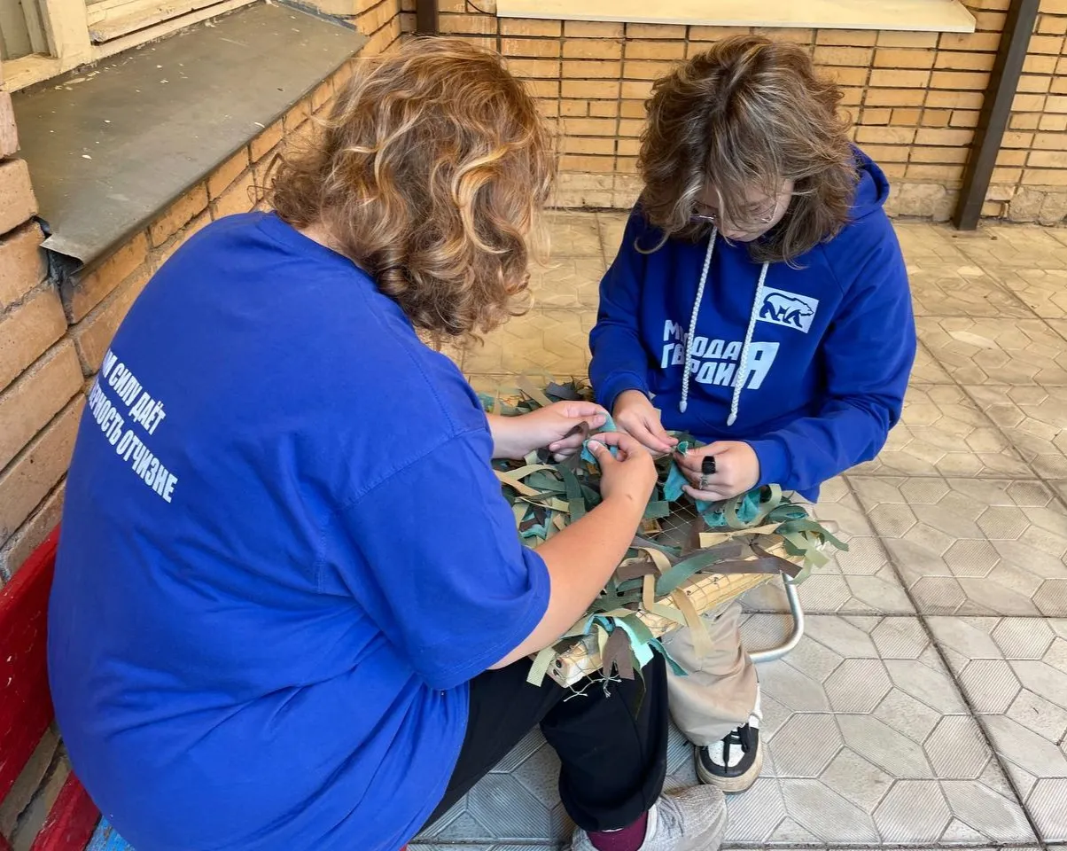 Фото: Администрация Рузского городского округа