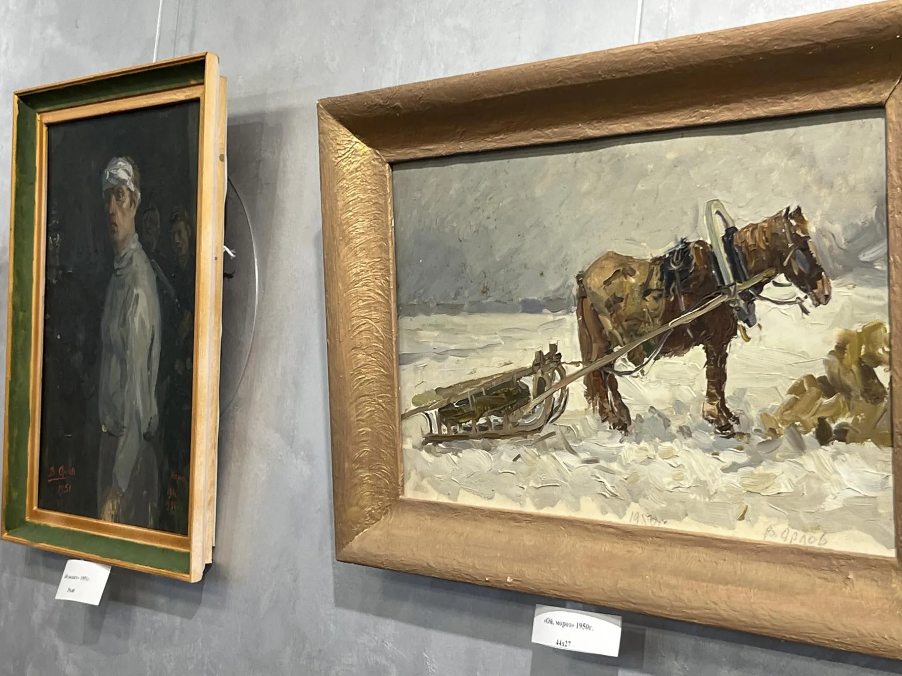 Фото: Анна Тюрюмина&nbsp;