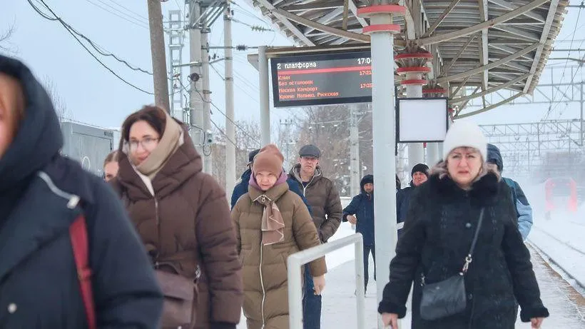 Администрация г. о. Солнечногорск