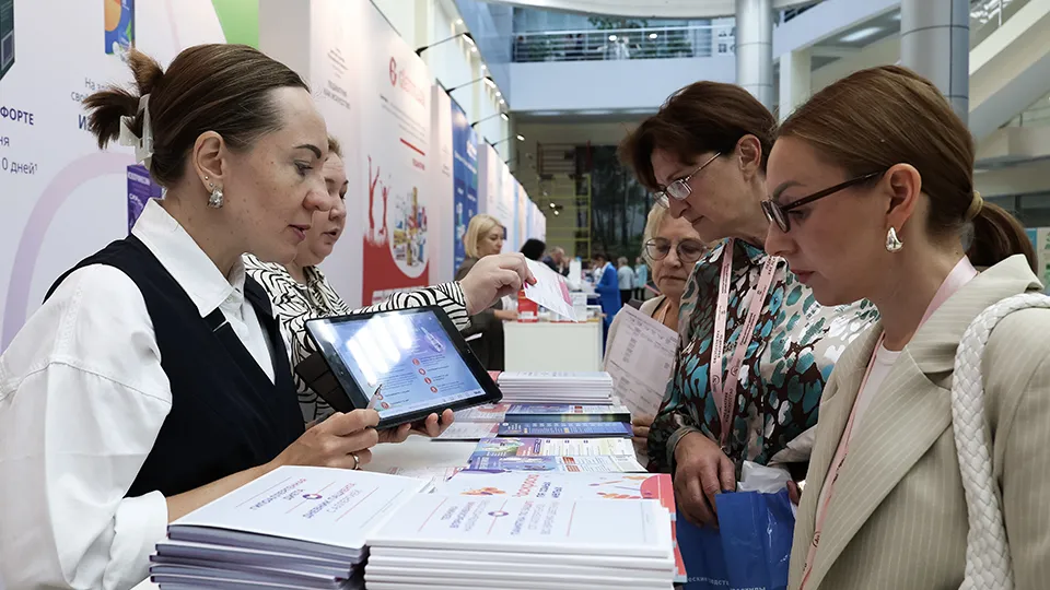 Фото: пресс-служба губернатора и правительства Московской области