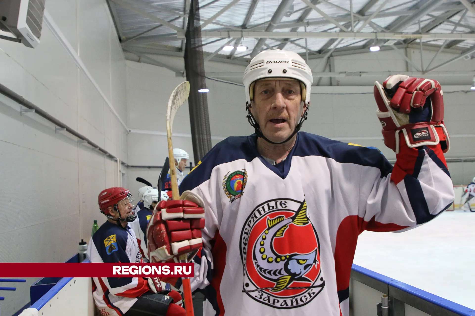 Фото: Евгений Мазепов