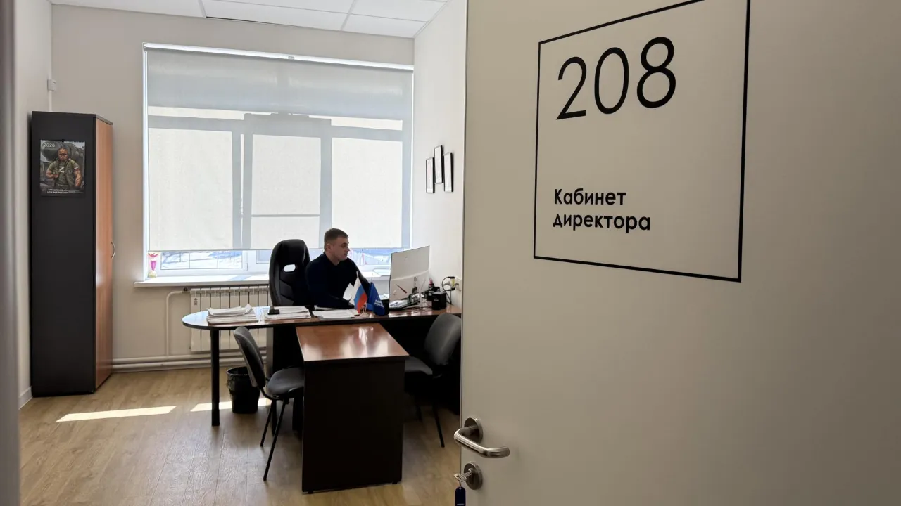 МедиаБанк Подмосковья/Анна Дука