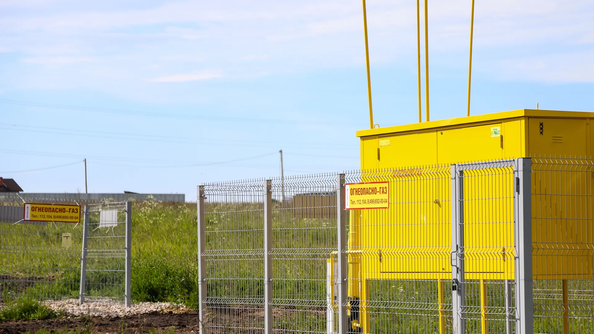 Фото: Виталий Ватулин