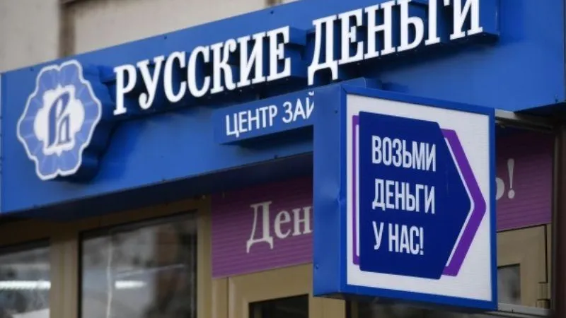 Михаил Воскресенский/РИА Новости