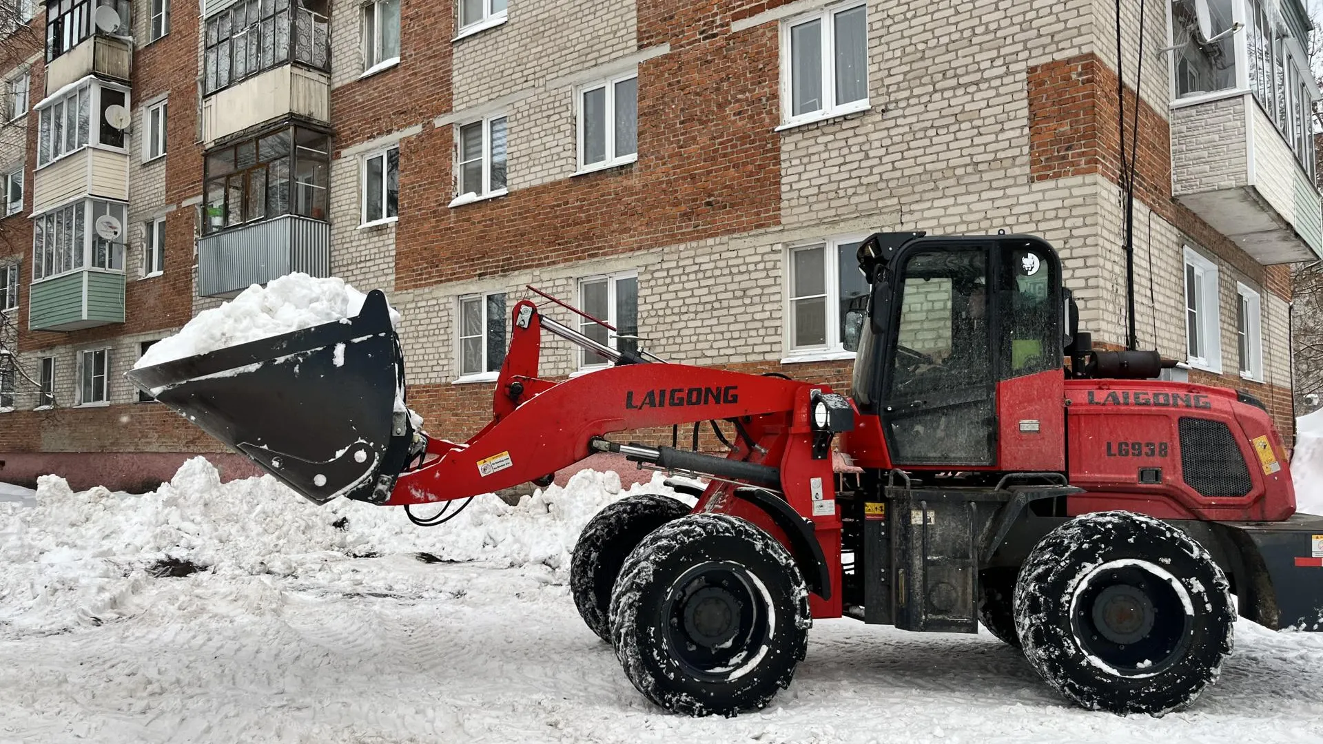МедиаБанк Подмосковья/Ангелина Стельмух