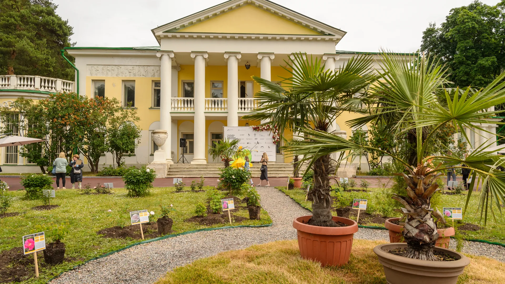 медиасток.рф