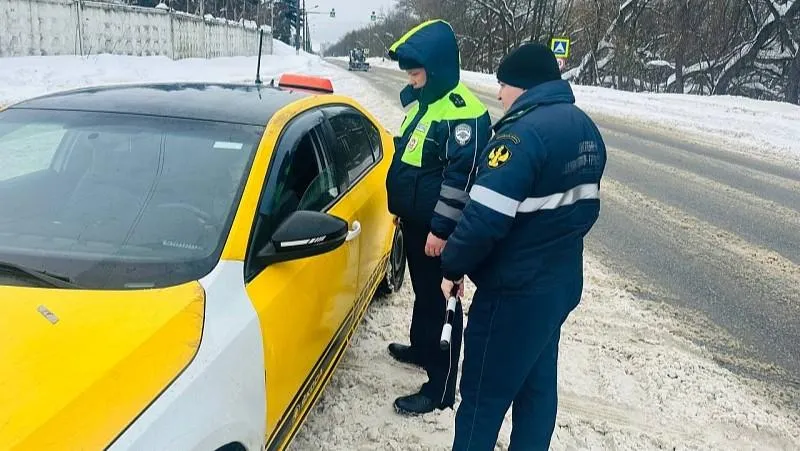 УМВД России по г.о. Воскресенск