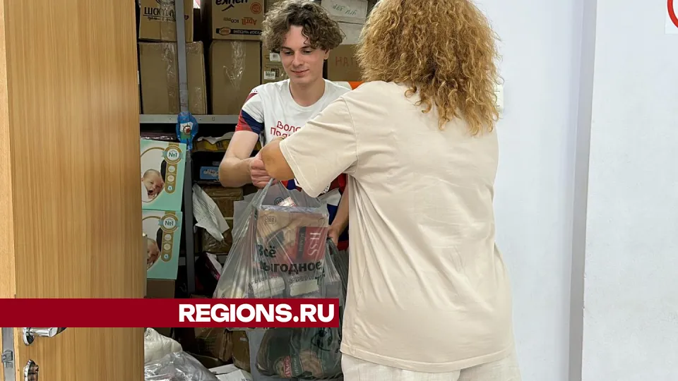 Фото: Данила Кирьянов