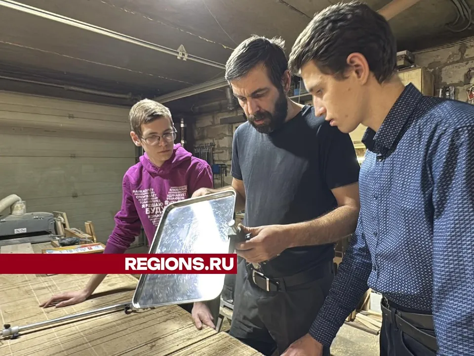 Фото: Мария Шматкова