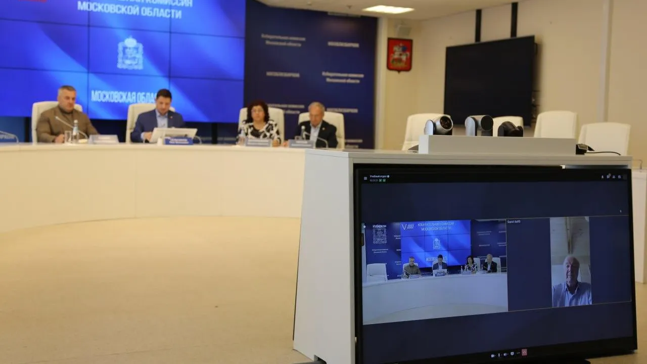 Период выдвижения кандидатов на муниципальные выборы завершился в Московской области