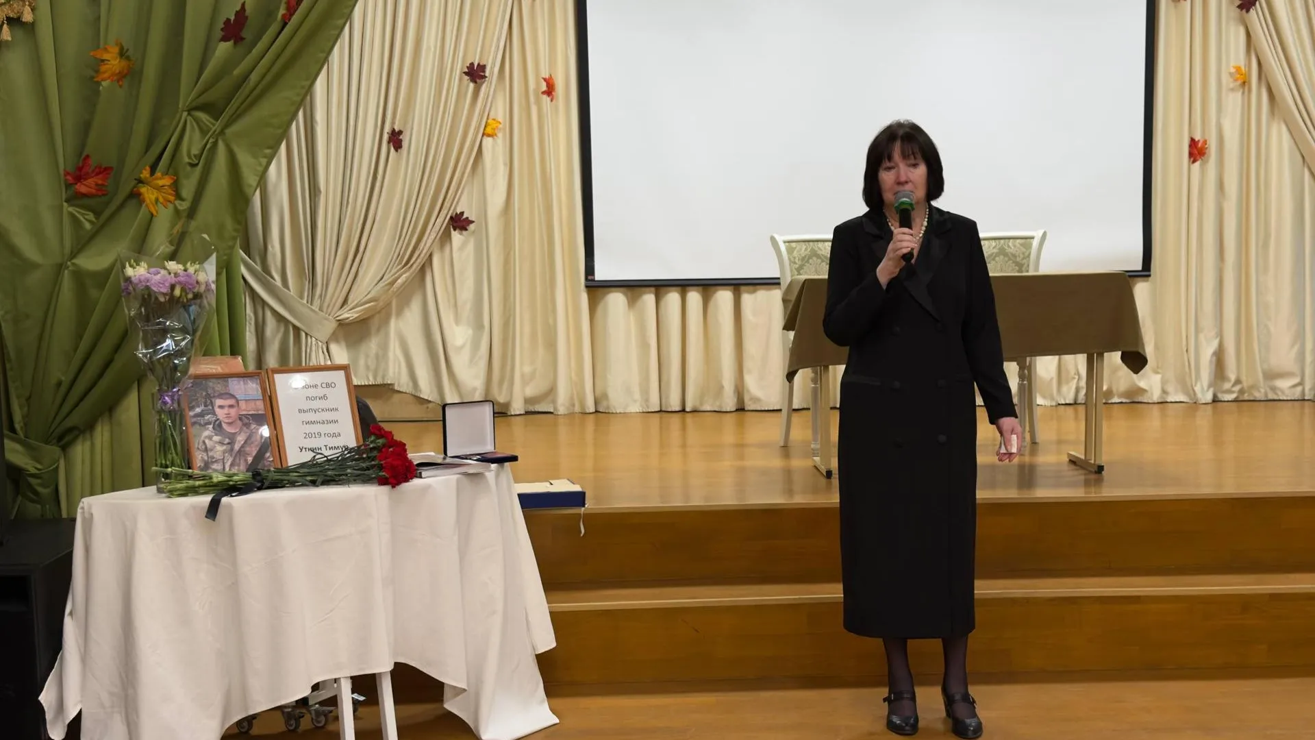 Пресс-служба администрации Дмитровского муниципального округа