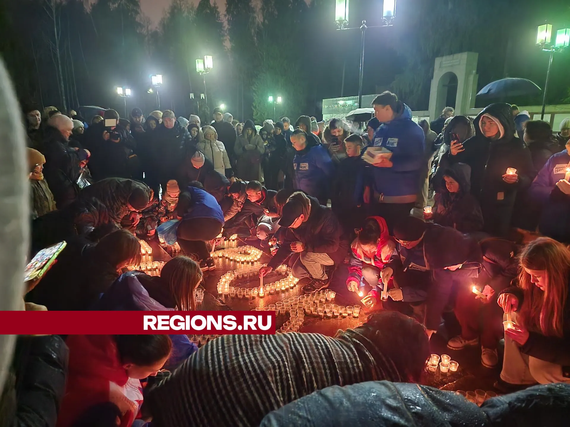 фото: Арина Кузнецова