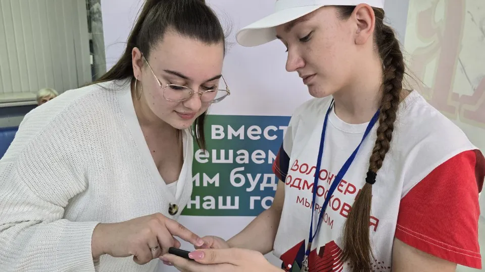 Фото: МедиаБанк Подмосковья/Яна Шаливская