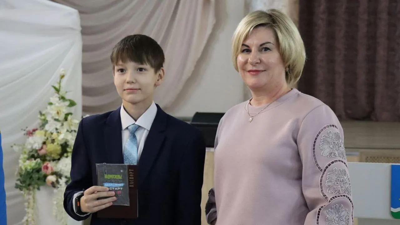 пресс-служба администрации городского округа Ступино