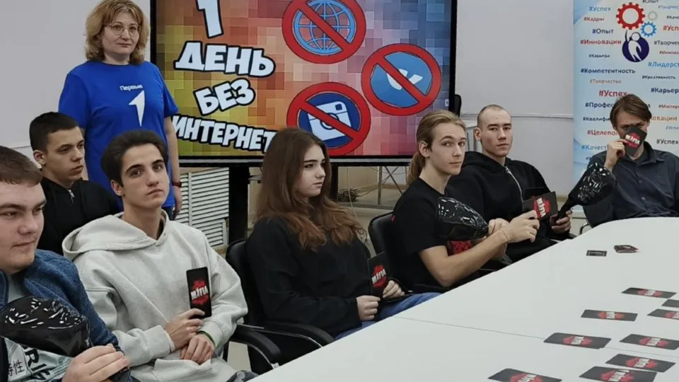 Фото: ГБПОУ МО «Павлово-Посадский техникум»