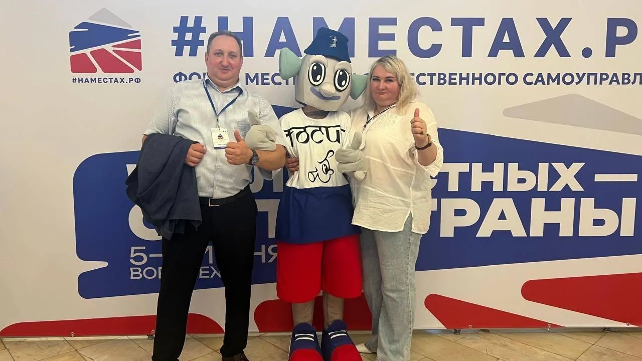 Пресс-служба администрации городского округа Подольск