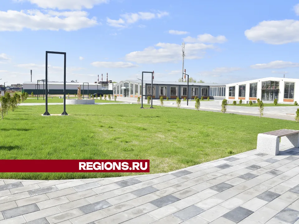 Фото: REGIONS/Наталья Бычкова