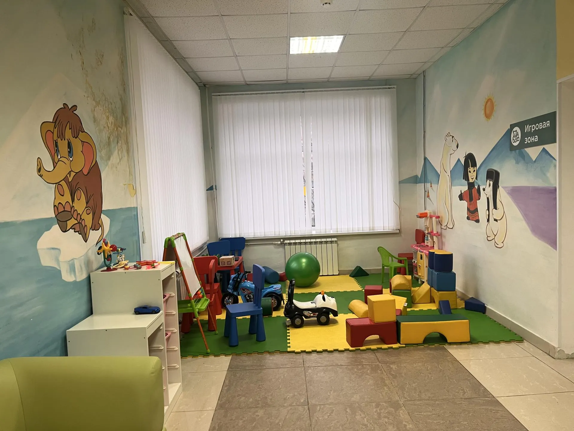 Фото: МедиаБанк Подмосковья/Ангелина Стельмух