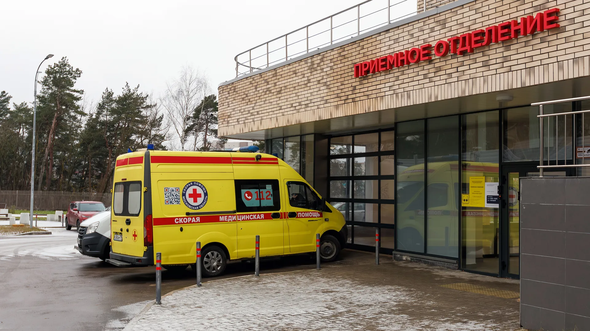 медиасток.рф