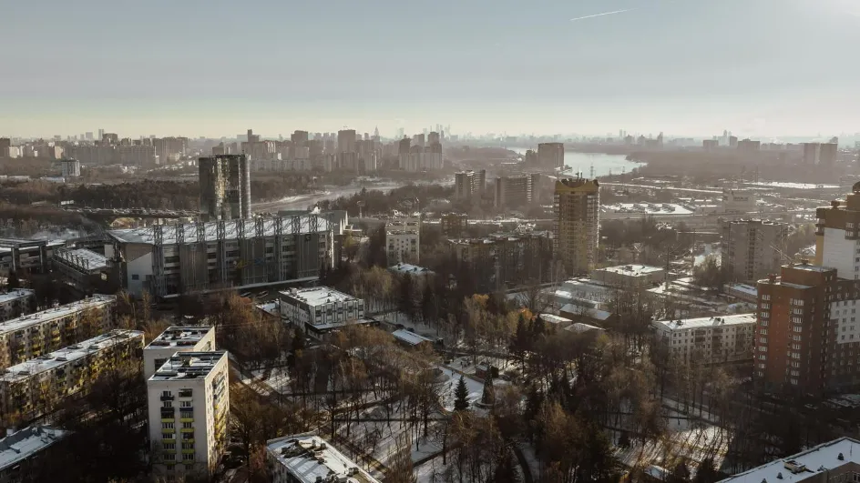 Фото: МЭФ МО