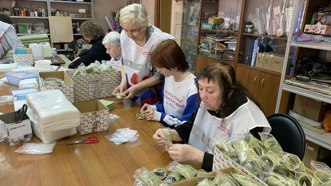 пресс-служба администрации г.о. Люберцы