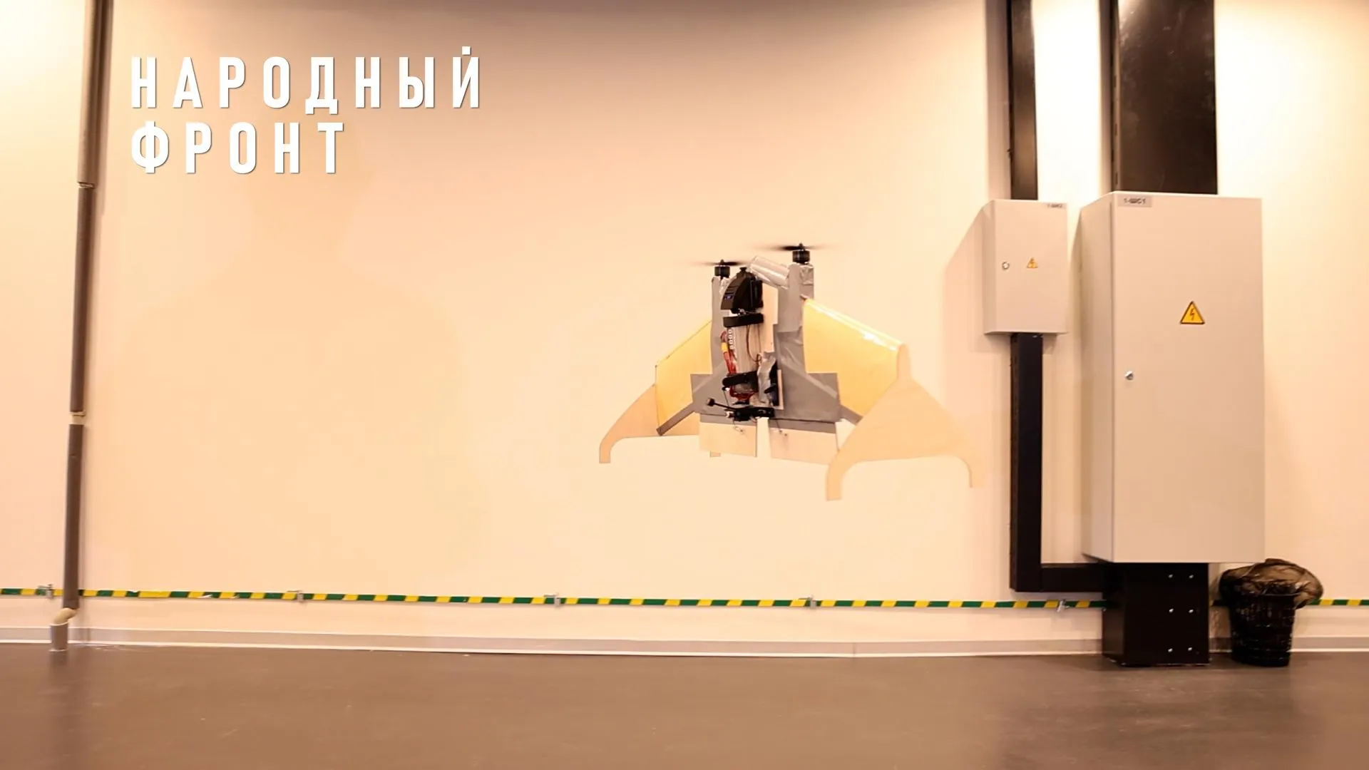 Пресс-служба Народного фронта