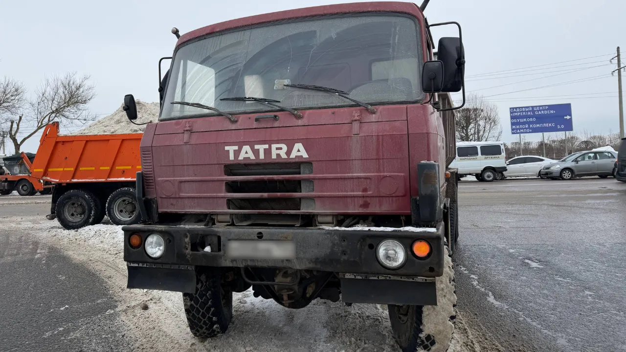 Министерство экологии и природопользования МО
