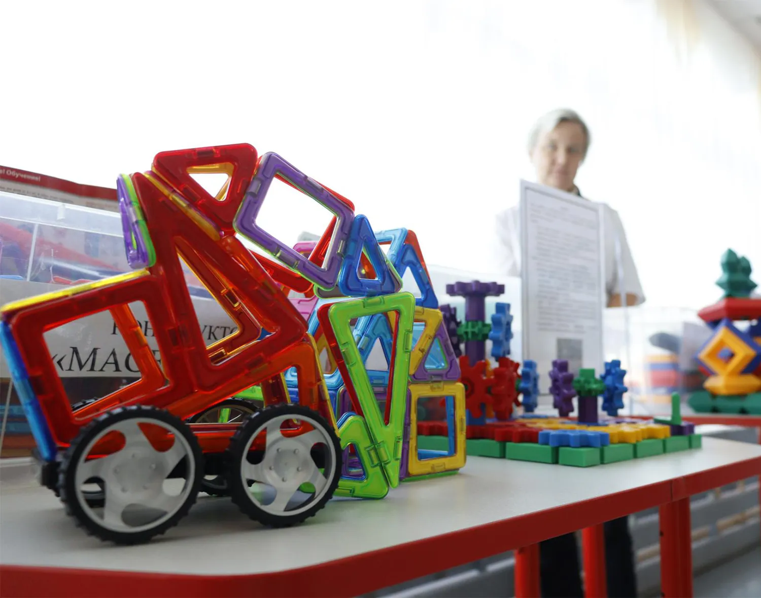 Фото: Татьяна Кострикина