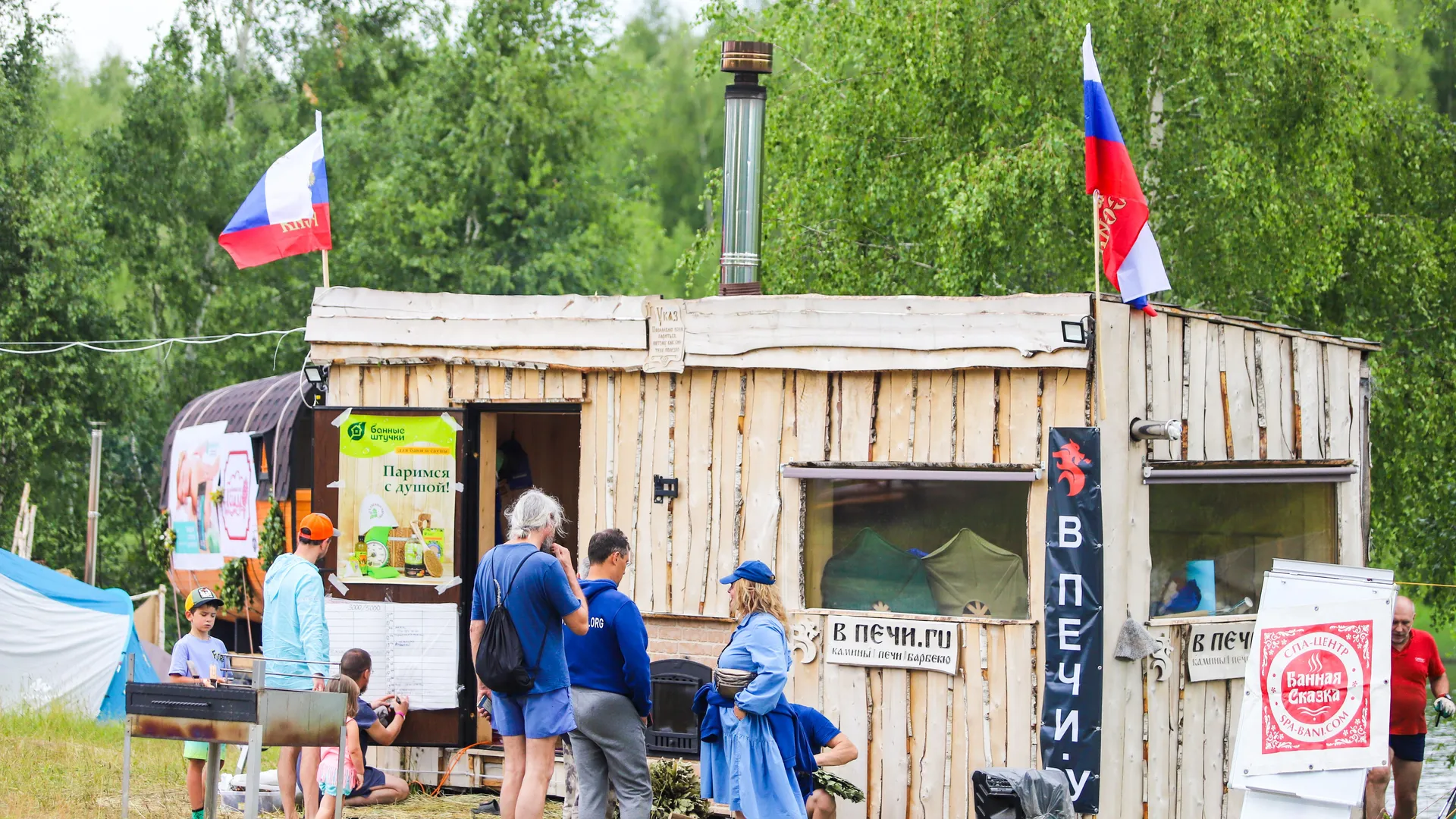 Фото: пресс-служба администрации г. о. Кашира