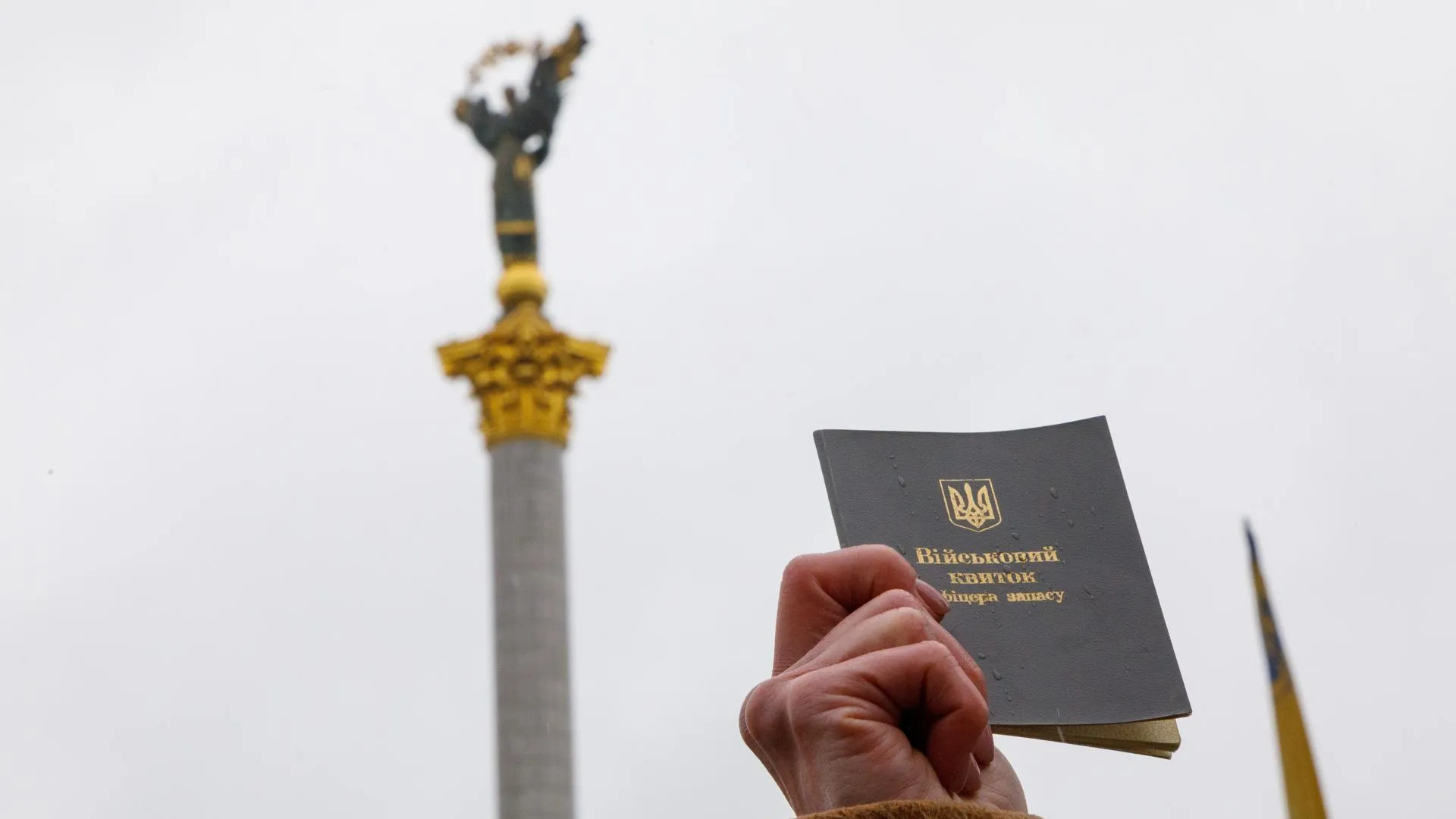Kirill Chubotin/Keystone Press Agency