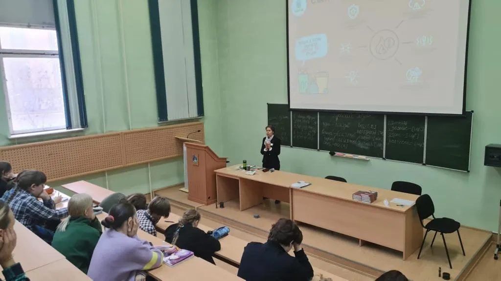 РОМО ООО "Хартия"