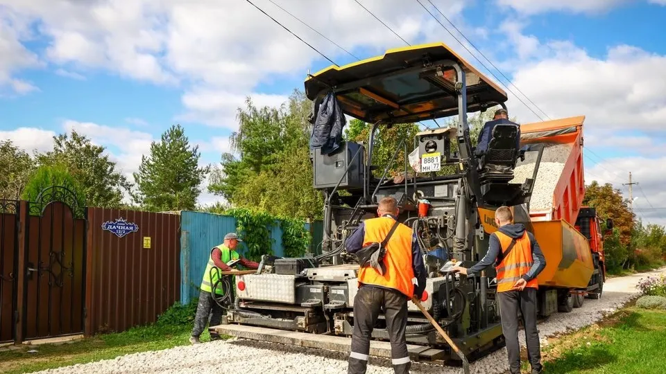 Фото: Раменский медиацентр