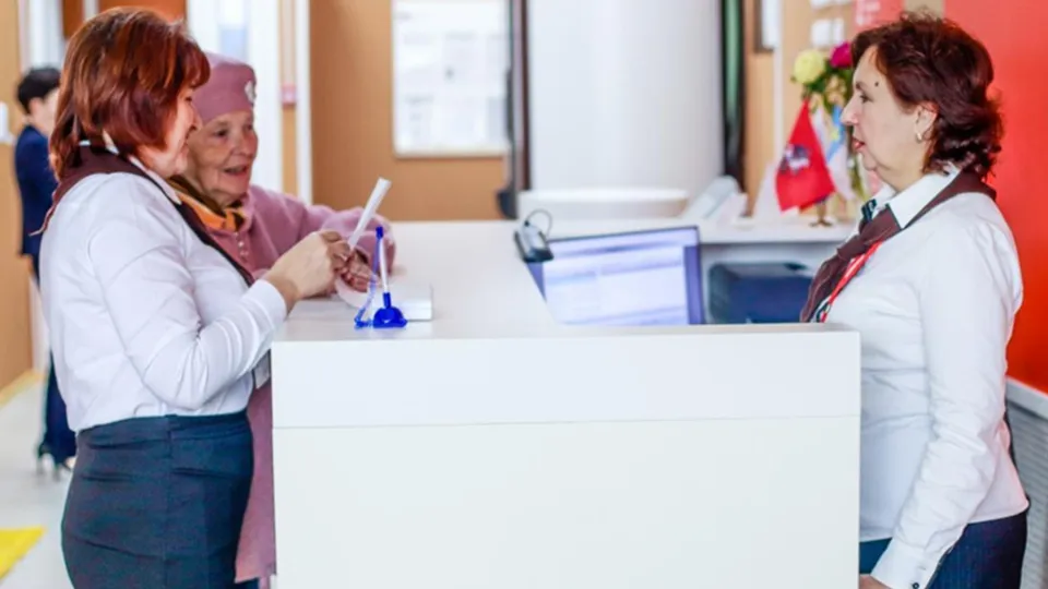 Фото: Мингосуправления МО