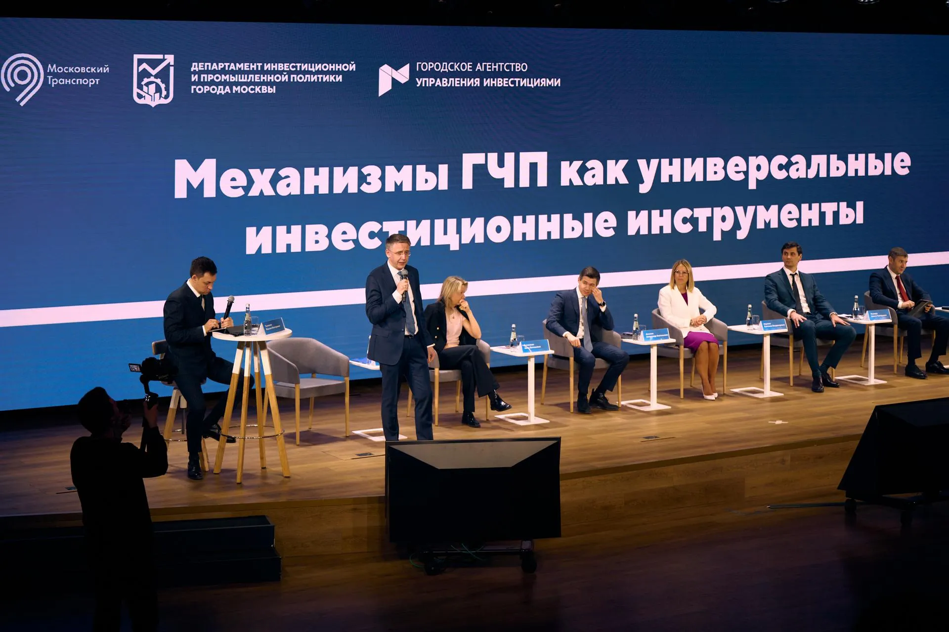 пресс-служба Департамента инвестиционной и промышленной политики Москвы