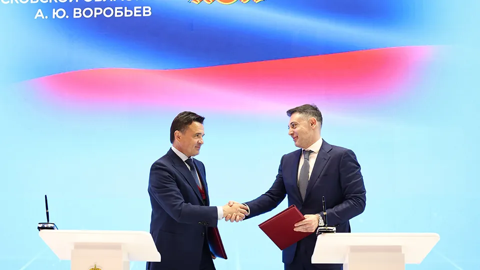 Фото: пресс-служба губернатора и правительства Московской области/Екатерина Агеева