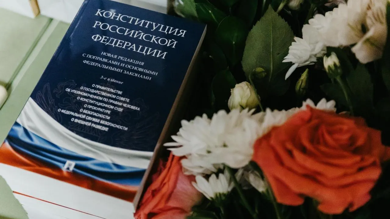 фото администрации городского округа Чехов