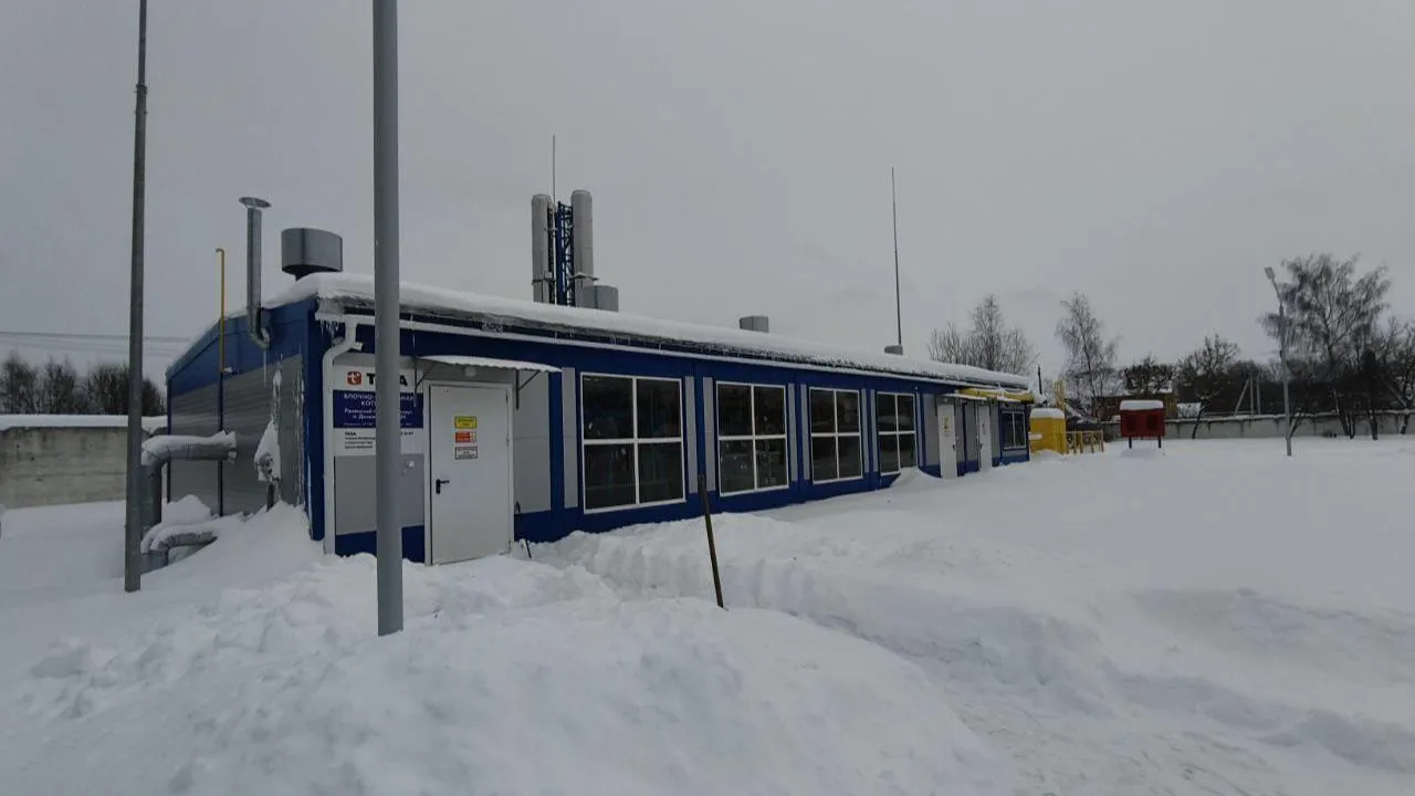 В Раменском в феврале достроят котельную для Денежниковского психоневрологического интерната