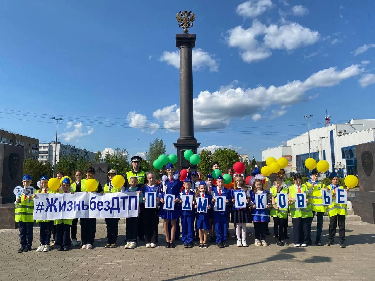 Фото: пресс-служба администрации Можайского городского округа