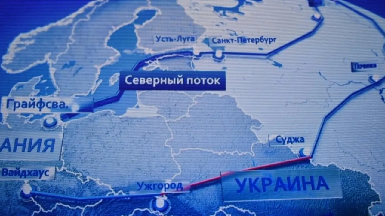 Экономист: ФРГ не хватит политической воли для возобновления поставок по «Северному потоку»