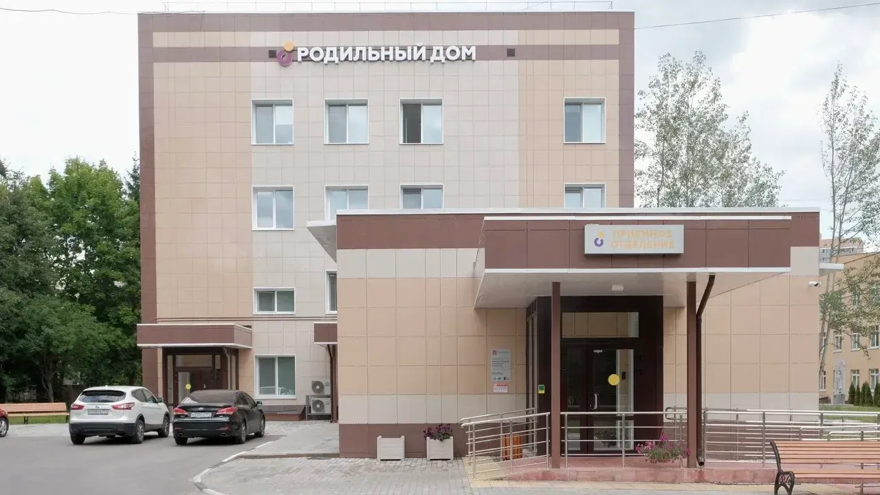 Роддом КГБ №1 отмечает день рождения