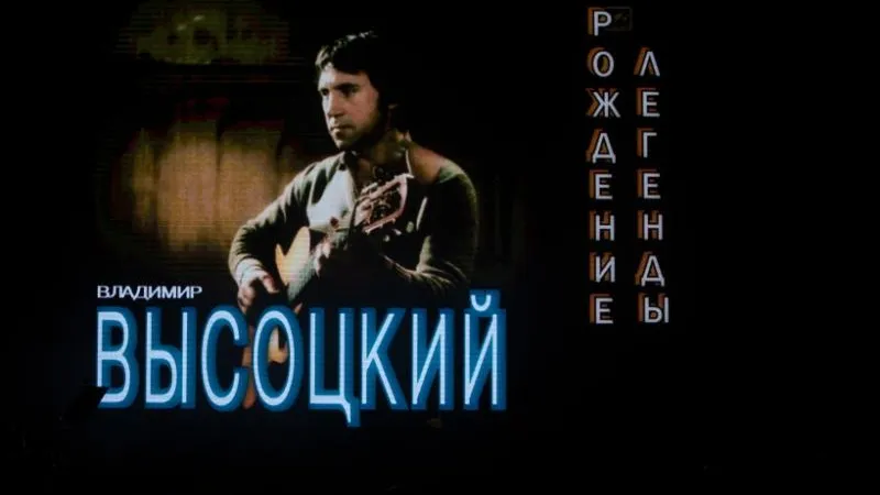 Минкультуры МО