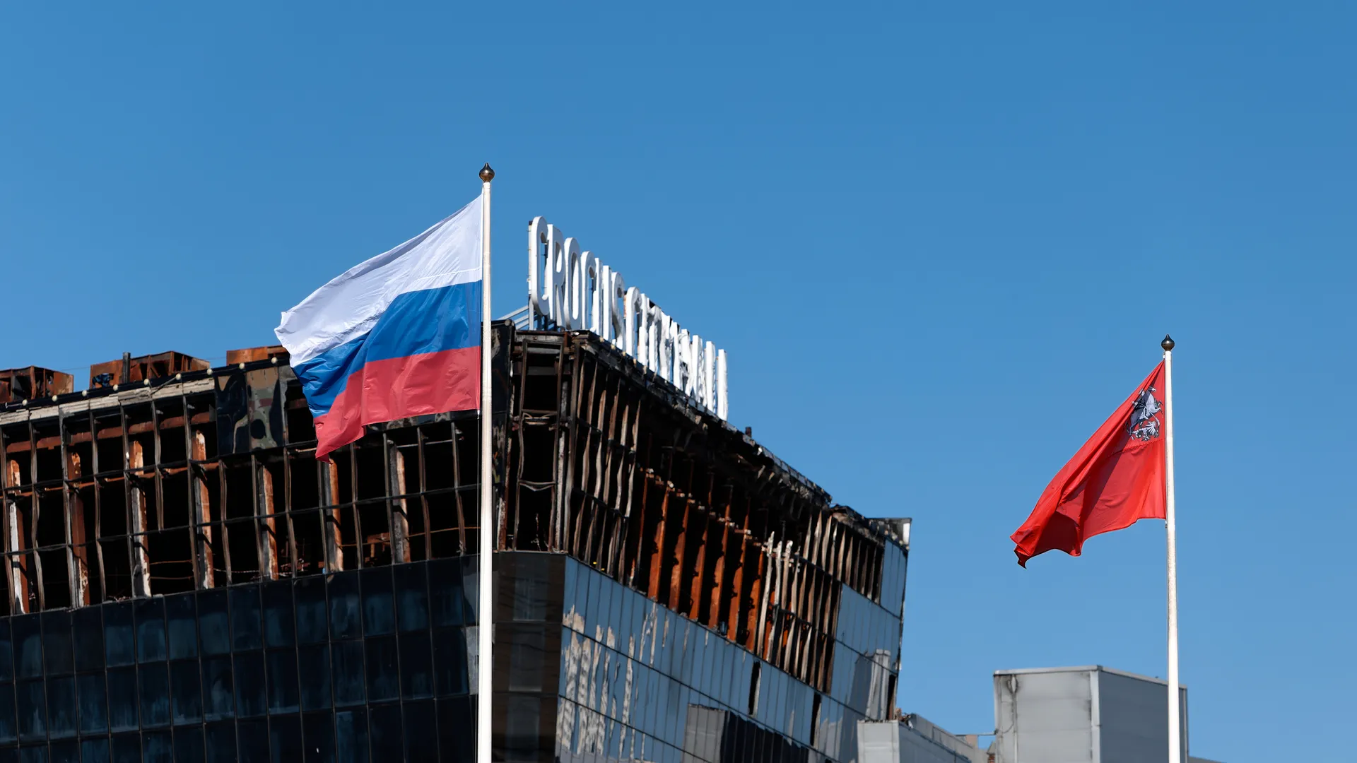 медиасток.рф