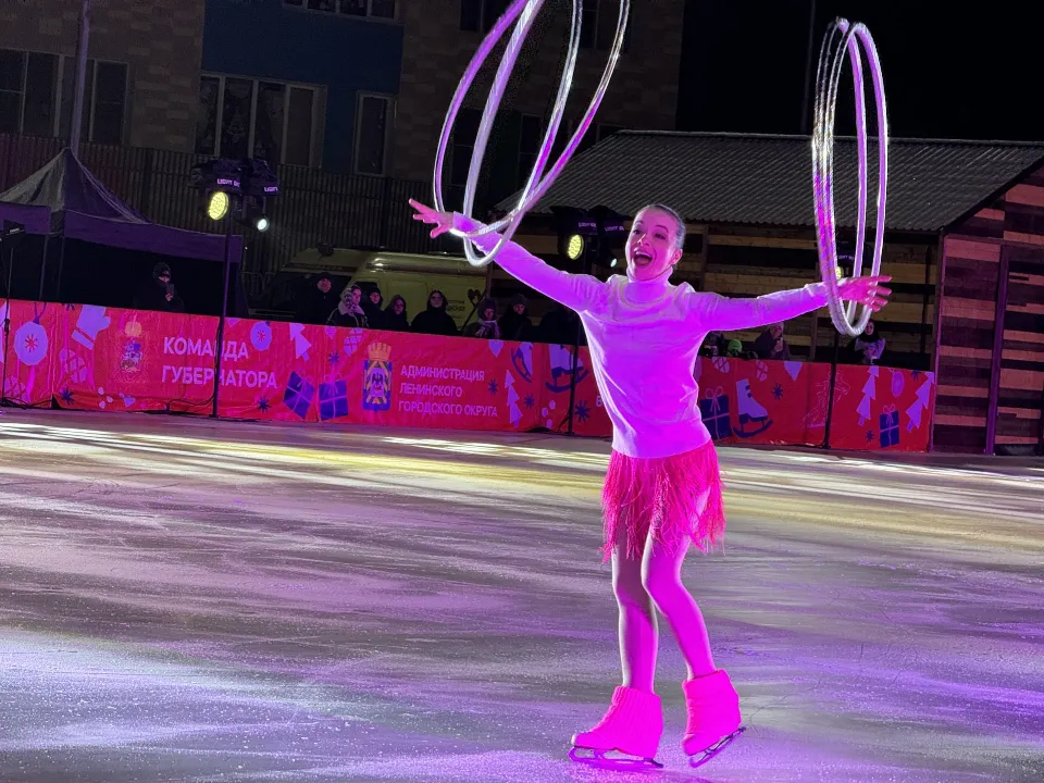 Фото: Полина Абраменко